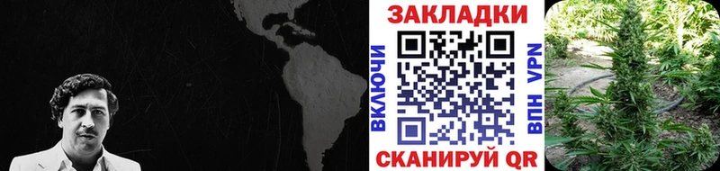 Купить наркотики сайты Калининград Амфетамин  КОКАИН  blacksprut ONION  МАРИХУАНА  Мефедрон  ГАШИШ  A-PVP 