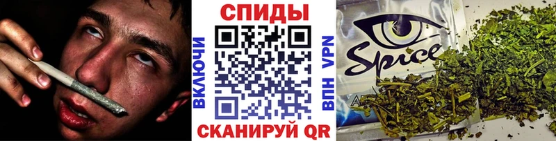 mega ССЫЛКА  Калининград  БУТИРАТ 1.4BDO 