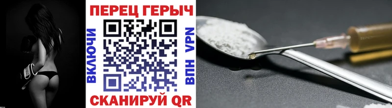 KRAKEN рабочий сайт  Калининград  ГЕРОИН VHQ 