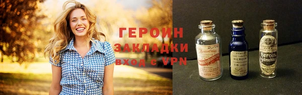 крисы Бугульма