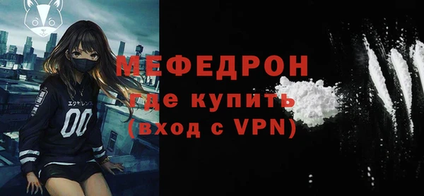 ПСИЛОЦИБИНОВЫЕ ГРИБЫ Бронницы