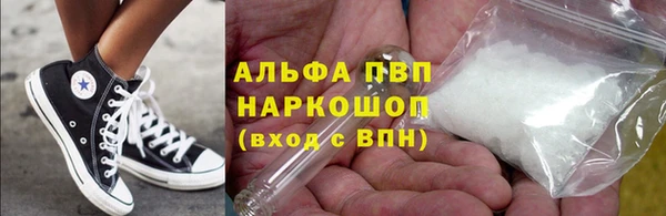ПСИЛОЦИБИНОВЫЕ ГРИБЫ Бронницы
