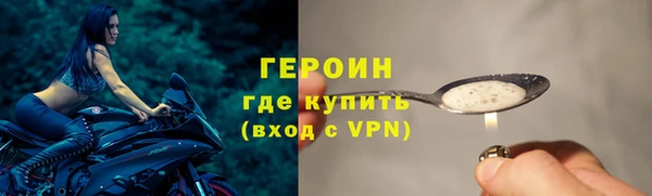 крисы Бугульма