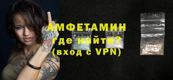 ПСИЛОЦИБИНОВЫЕ ГРИБЫ Бронницы