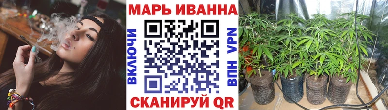 наркота  Калининград  Каннабис VHQ 